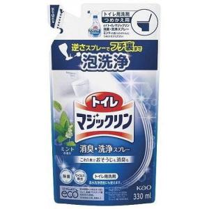 トイレマジックリン トイレ用洗剤 消臭 洗浄スプレー ミントの香り つめかえ用 330ml