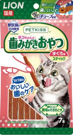 �饤���� PETKISS ǭ�����λ��ߤ�������� ������̣ �ޤ���̣ ���ƥ��å� 7�� 2�ѥå����å�