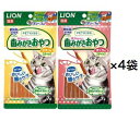 ライオン PETKISS 猫ちゃんの歯みがきおやつ チキン味 まぐろ味 スティック 7本 4パックセット