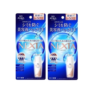 スキンアクア ネクスタ NEXTA シールドセラムUVミルク 日やけ止め 乳液 50ml 2個セット ロート製薬