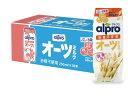 ダノン アルプロ オーツミルク 砂糖不使用 250ml 18本入り 食物繊維 カルシウム ビタミンD カロリー40%オフ