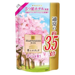 数量限定 レノアハピネス 夢ふわタッチ さくらフローラル 柔軟剤 つめかえ用 超特大 1330mlのサムネイル