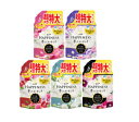 レノア ハピネス 夢ふわタッチ 柔軟剤 詰め替え 選べる5種類 1900ml 大容量
