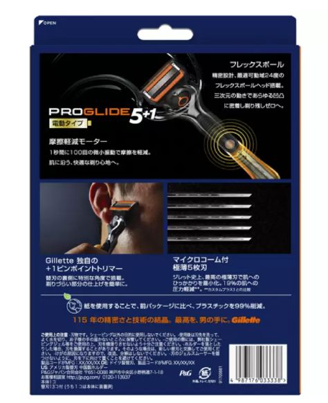 thum2