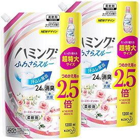 花粉症の洗濯物どうしてる 外干しする場合の対策ポイント５選 ママが気になるチャンネルブログ