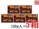 明治 チョコレート お菓子 おやつ ミルクチョコレート BOX 120g 26枚入り 5箱セット 大容量 600g 130枚 送料無料