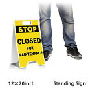 American Sign STANDING SIGN STOP CLOSED FLOOR SIGN アメリカンプレート アメリカン雑貨 アメリカン プレート 看板 輸入雑貨 サインプレート アメリカン サインボード ユニーク ユーモア 看板プレート 12 × 20inch 店舗内装 立て看板(3)