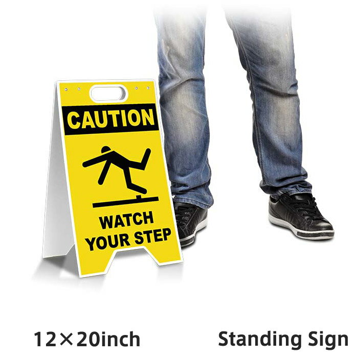 楽天716SELECTAmerican Sign STANDING SIGN CAUTION WATCH YOUR STEP FLOOR SIGN アメリカンプレート アメリカン雑貨 アメリカン プレート 看板 輸入雑貨 サインプレート アメリカン サインボード ユニーク ユーモア 看板プレート 12 × 20inch 店舗内装 立て看板