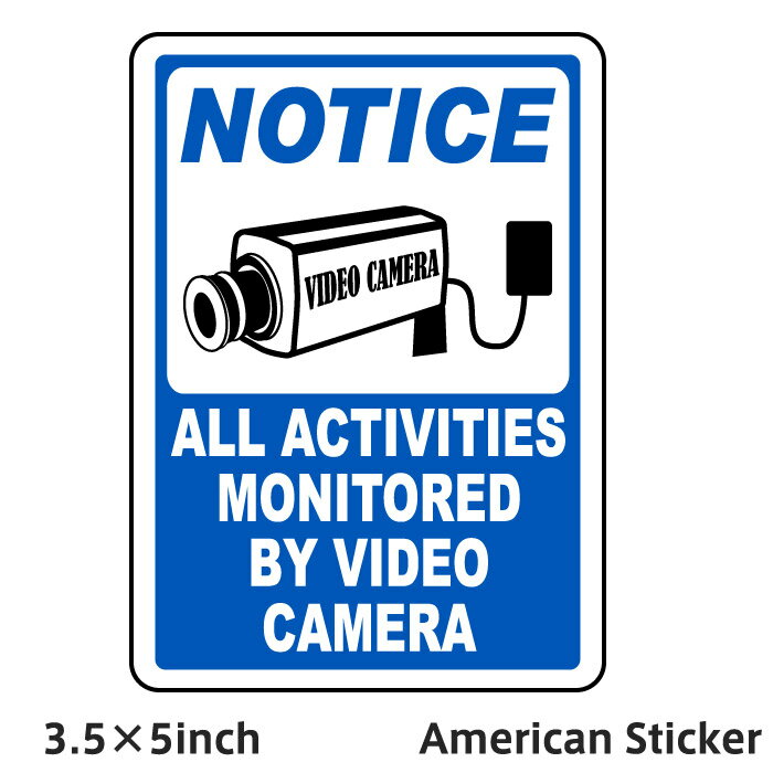 ACTIVITIES MONITORED BY VIDEO STICKER VIDEO SURVEILLANCE ステッカー アメリカンサイン アメリカン シール ドア用 アメリカン雑貨 店舗内装 インテリア 車 自転車 防犯ステッカー 3.5 5inch