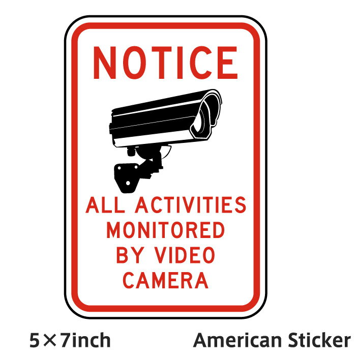 ACTIVITIES MONITORED BY CAMERA STICKER VIDEO SURVEILLANCE ステッカー アメリカンサイン アメリカン シール ドア用 アメリカン雑貨 店舗内装 インテリア 車 自転車 防犯ステッカー 防犯カメラ 防犯ビデオ 5×7inch