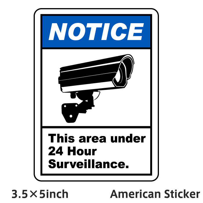 AREA UNDER 24 HOUR SURVEILLANCE STICKER VIDEO SURVEILLANCE ステッカー アメリカンサイン アメリカン シール ドア用 アメリカン雑貨 店舗内装 インテリア 車 自転車 防犯ステッカー 3.5 5in…