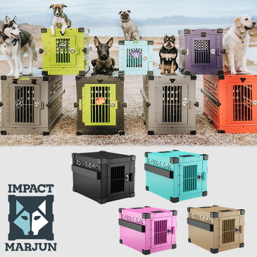 【MARJUN STATIONARY XS】キャリーケース ケージ ゲージ ペットサークル ドッグケージ ペットケージ サークル 犬用 超小型 小型犬用 固定式 室内 室内サークル 持ち運び アルミ製 オーダーメイド おしゃれ 広い クレート コンテナ 通院 飛行機 犬 エアトラベル キャリー 100