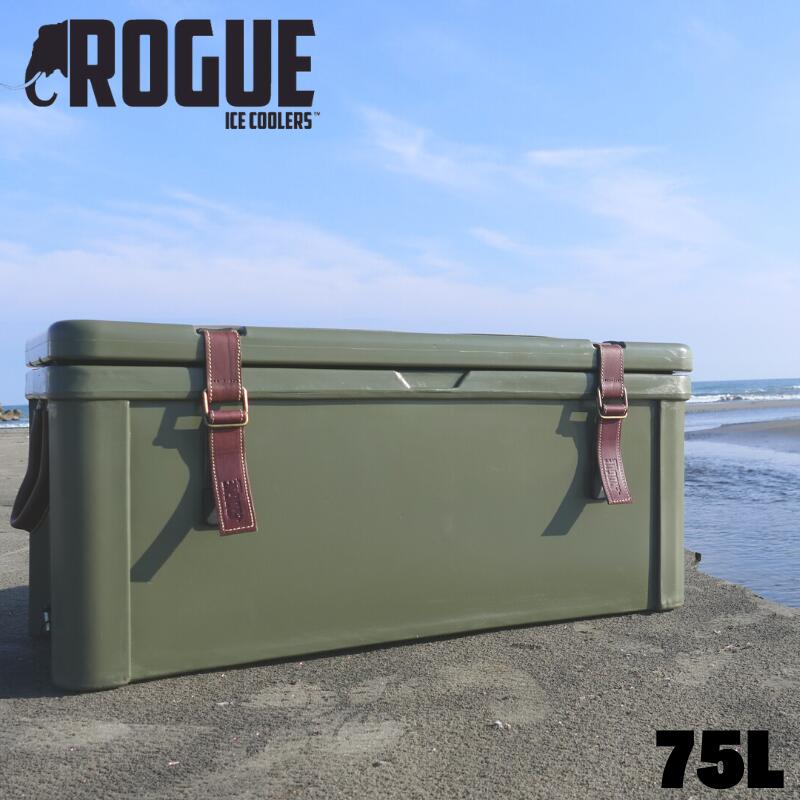 楽天716SELECT【ROGUE】75L Cooler with Canvas seat クーラーボックス BBQ 75L 大容量 グランピング キャンプ アウトドア 釣り グループキャンプ スポーツ観戦 海水浴 ハード おしゃれ 持ち運び 大容量 大型 防水 密閉 断熱 保冷 無骨キャンプギア 送料無料