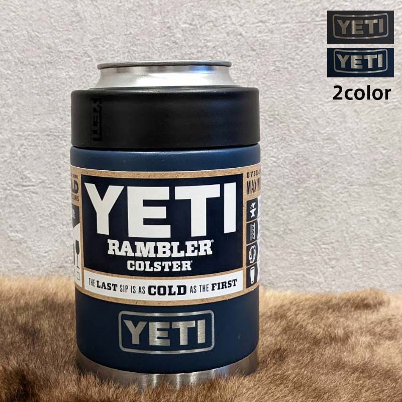 【350ml】YETI イエティ RAMBLER COLSTER 缶クーラー 缶 タンブラー 保冷缶ホルダー 真空断熱缶ホルダー アウトドア キャンプ コーヒー ステンレス スチール コルスター ネイビー チャコール ランブラー マイボトル グレー 保冷 父の日 プレゼント 送料無料