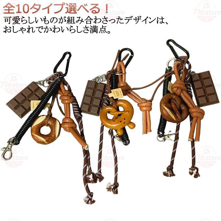 ※サイズ表の実寸法は商品によって1-3cm程度の誤差がある場合がございます。 メーカー希望小売価格はメーカーサイトに基づいて掲載しています