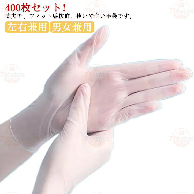 S手幅8cmまでM手幅8-9cmL手幅9-10cm※サイズは平置き実寸になります。サイズ表の実寸法は商品によって1-3cm程度の誤差がある場合がございます。 メーカー希望小売価格はメーカーサイトに基づいて掲載しています