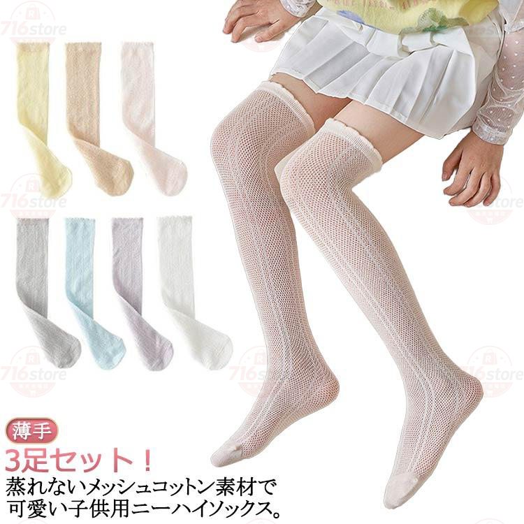 M：長さ36cm おすすめ年齢2-6歳 おすすめ身長60-110cmL：長さ46cm おすすめ年齢6-12歳 おすすめ身長110-150cm※サイズ表の実寸法は商品によって1-3cm程度の誤差がある場合がございます。 メーカー希望小売価格はメーカーサイトに基づいて掲載しています