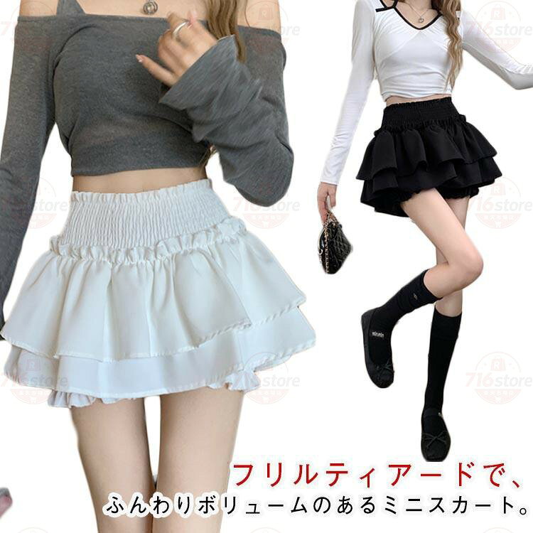 S 着丈32 ウエスト58 お勧め体重45kg以内M 着丈33 ウエスト62 お勧め体重45-52.5kgL 着丈34 ウエスト66 お勧め体重52.5-57.5kgXL着丈35 ウエスト70 お勧め体重57.5-62.5kg2XL着丈36 ウエスト74 お勧め体重62.5-67.5kg※サイズ表の実寸法は商品によって1-3cm程度の誤差がある場合がございます メーカー希望小売価格はメーカーサイトに基づいて掲載しています