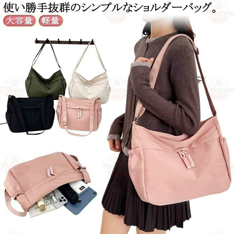サイズ：36*30*13cm 重量約0.22kg※サイズ計測には誤差が生じます。