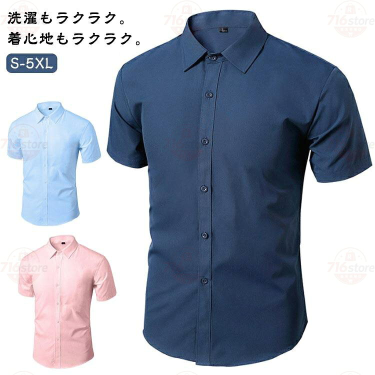 商品画像2