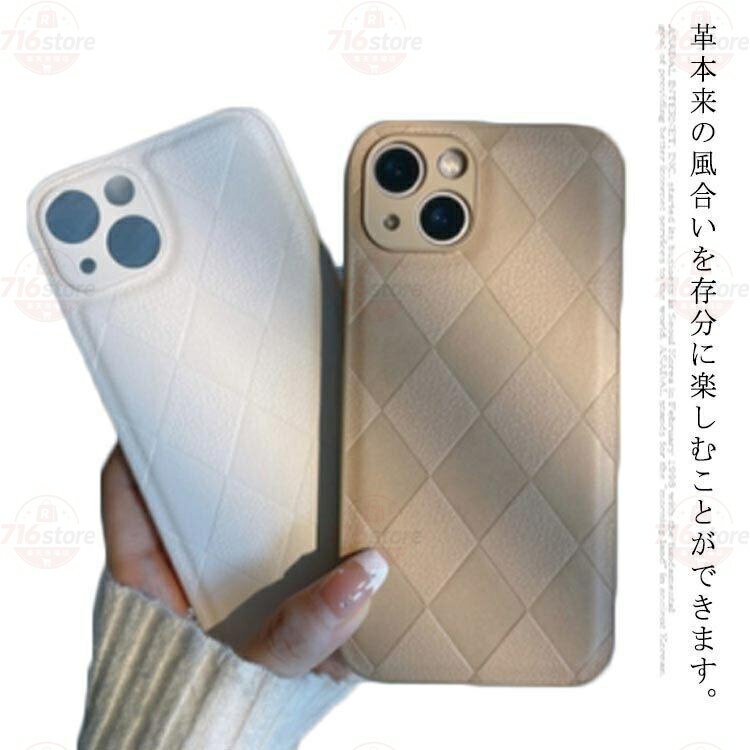 Rakuten - ケース iPhone13mini 革 アイフォンケース iPhone13ケース レザー PU iPhone12Proケース iPhone13 13P