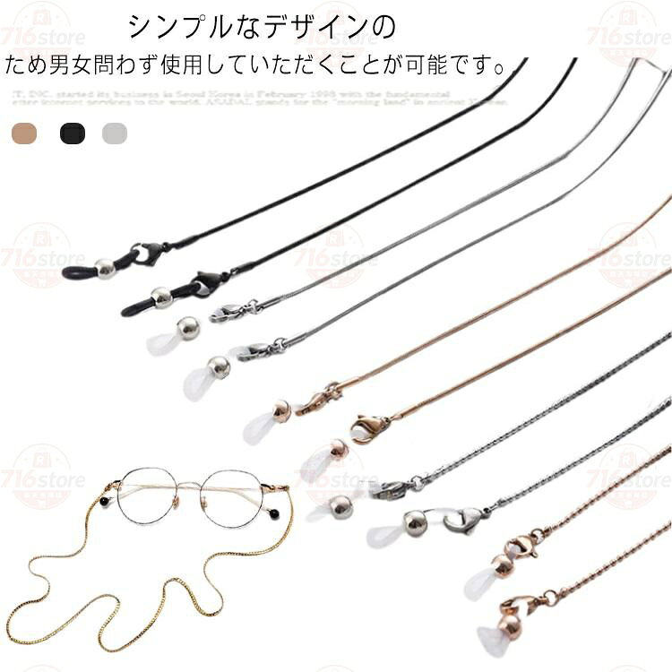 長さ約70cm メーカー希望小売価格はメーカーサイトに基づいて掲載しています