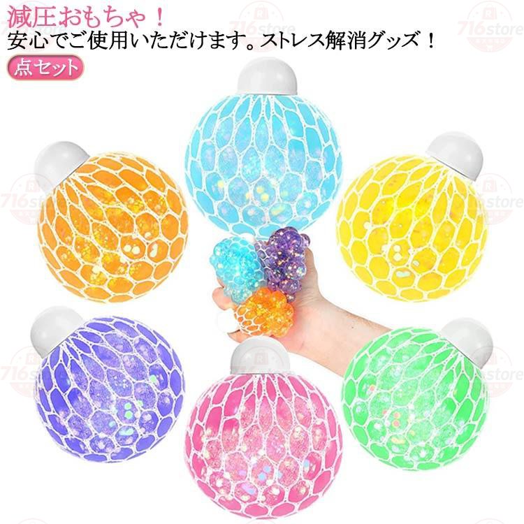 サイズ：おすすめ年齢6才以上※サイズ計測には誤差が生じます。 メーカー希望小売価格はメーカーサイトに基づいて掲載しています