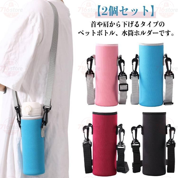 S(6.5*15.5cm) M(6.6*18.5cm) L(8*19cm) XL(8*23cm)※サイズは平置き実寸になります。サイズ表の実寸法は商品によって1-3cm程度の誤差がある場合がございます メーカー希望小売価格はメーカーサイトに基づいて掲載しています