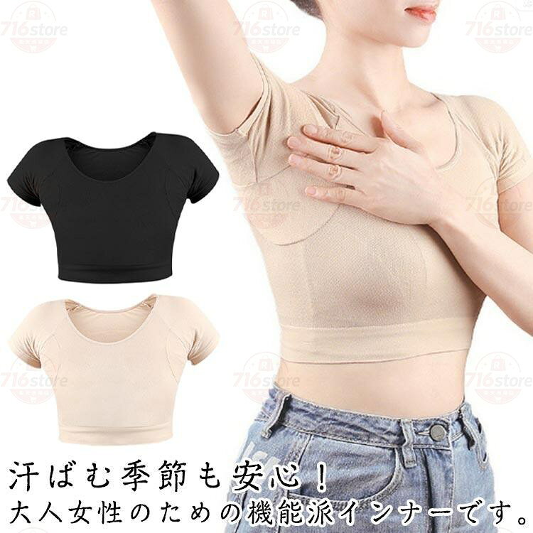 F　28*26.5cm メーカー希望小売価格はメーカーサイトに基づいて掲載しています