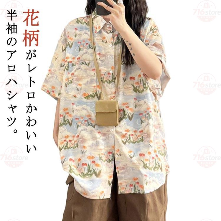 Sおすすめ体重45-52.5kgMおすすめ体重52.5-57.5kgLおすすめ体重57.5-62.5kgXLおすすめ体重62.5-72.5kg2XLおすすめ体重72.5-77.5kg ※寸法は平置きにて計測し、若干の誤差がある場合がございます。 メーカー希望小売価格はメーカーサイトに基づいて掲載しています