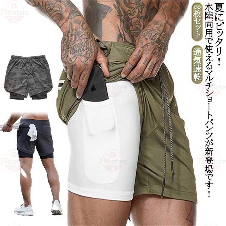 ※サイズ表の実寸法は商品によって1-3cm程度の誤差がある場合がございます。 メーカー希望小売価格はメーカーサイトに基づいて掲載しています