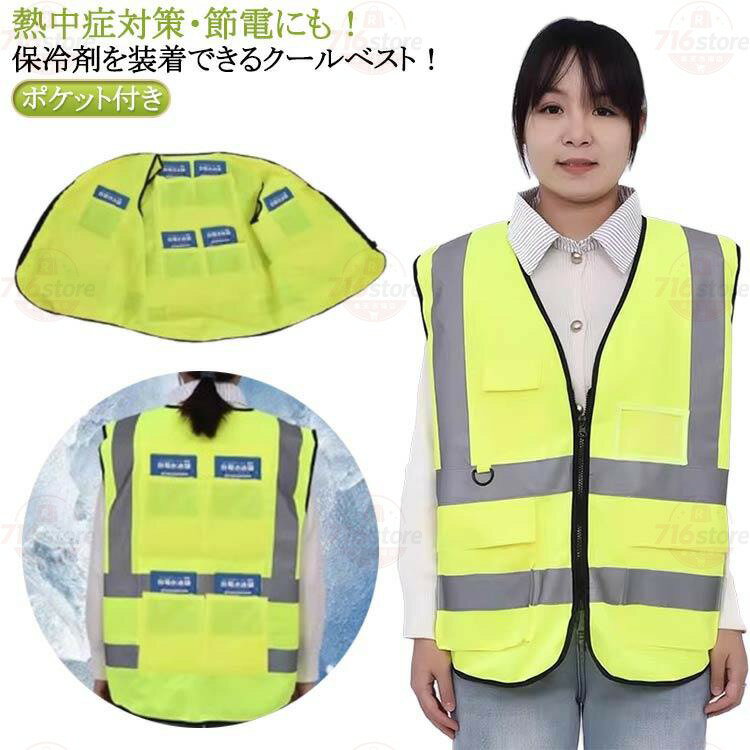 ※サイズ表の実寸法は商品によって1-3cm程度の誤差がある場合がございます。