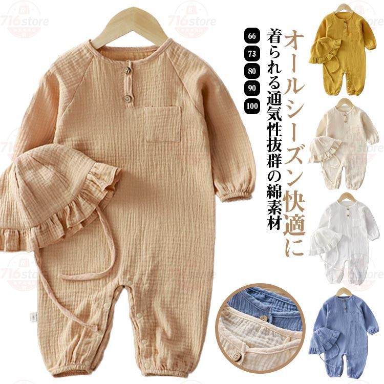 ※写真通りです。※サイズ表の実寸法は商品によって1-3cm程度の誤差がある場合がございます。 メーカー希望小売価格はメーカーサイトに基づいて掲載しています
