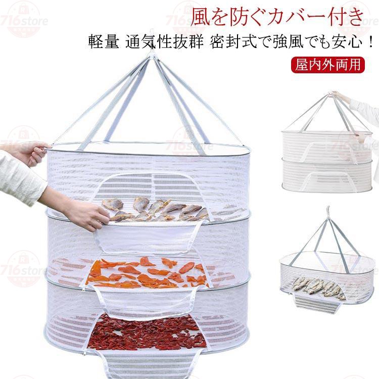※サイズ表の実寸法は商品によって1-3cm程度の誤差がある場合がございます。 メーカー希望小売価格はメーカーサイトに基づいて掲載しています