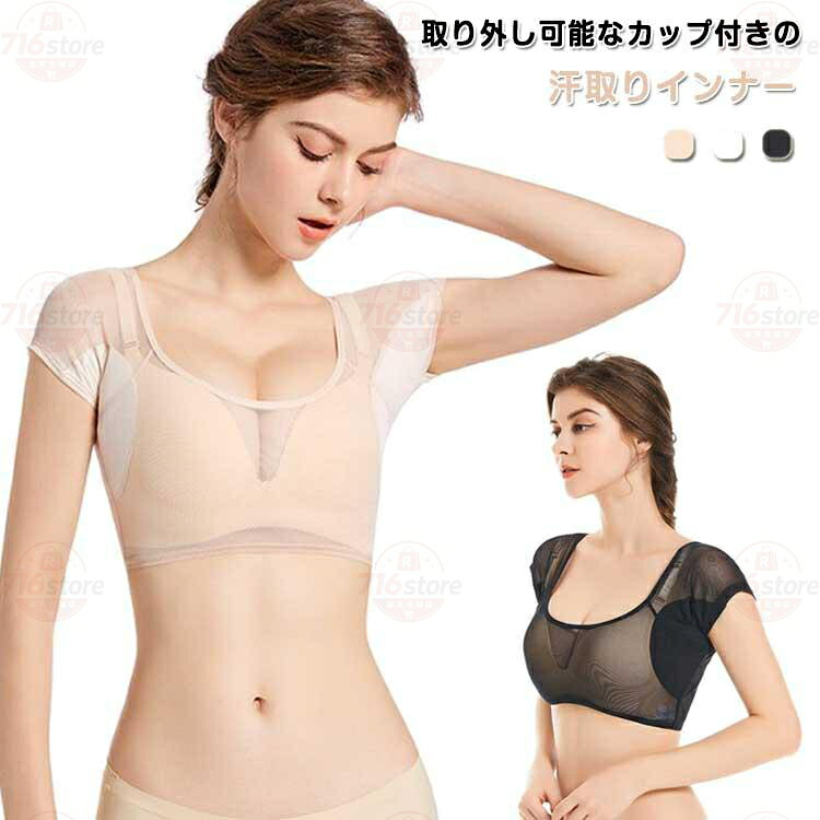 Mおすすめ体重43-55kgLおすすめ体重55-65kg XLおすすめ体重55-75kg ※サイズは平置き実寸になります。サイズ表の実寸法は商品によって1-3cm程度の誤差がある場合がございます メーカー希望小売価格はメーカーサイトに基づいて掲載しています