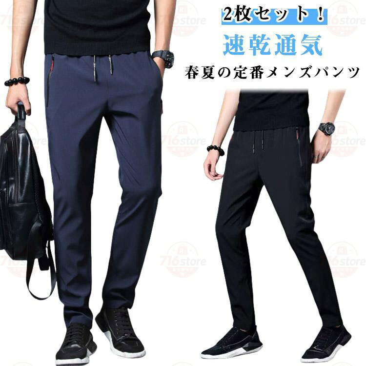 Mおすすめ身長160-170cm　おすすめ体重40-50kg　Lおすすめ身長160-175cm　おすすめ体重50-57kg　XLおすすめ身長170-180cm　おすすめ体重57-67kg　2XLおすすめ身長170-182cm　おすすめ体重67-75kg　3XLおすすめ身長170-185cm　おすすめ体重75-82kg　4XLおすすめ身長170-185cm　おすすめ体重82-90kg　5XLおすすめ身長170-190cm　おすすめ体重90-100kg　 メーカー希望小売価格はメーカーサイトに基づいて掲載しています