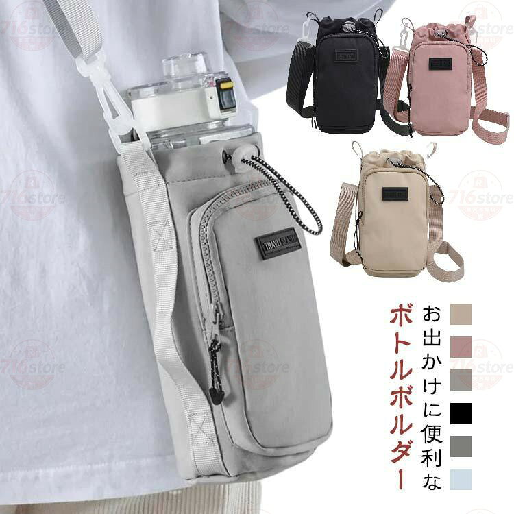 9*9*22cm/重さ約0.1kg　※サイズ表の実寸法は商品によって1-2cm程度の誤差がある場合がございます。　 メーカー希望小売価格はメーカーサイトに基づいて掲載しています