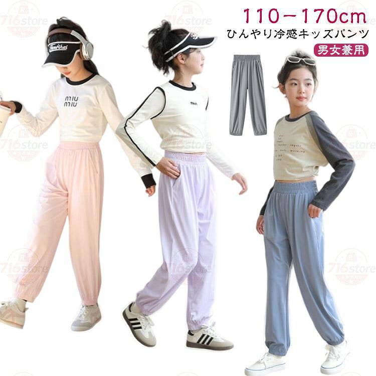 サイズ表をご参考のほどよろしくお願いします。 メーカー希望小売価格はメーカーサイトに基づいて掲載しています