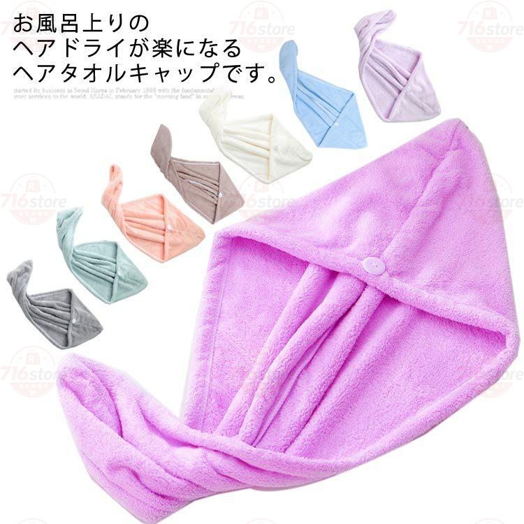 フリーサイズ：26*65cm メーカー希望小売価格はメーカーサイトに基づいて掲載しています