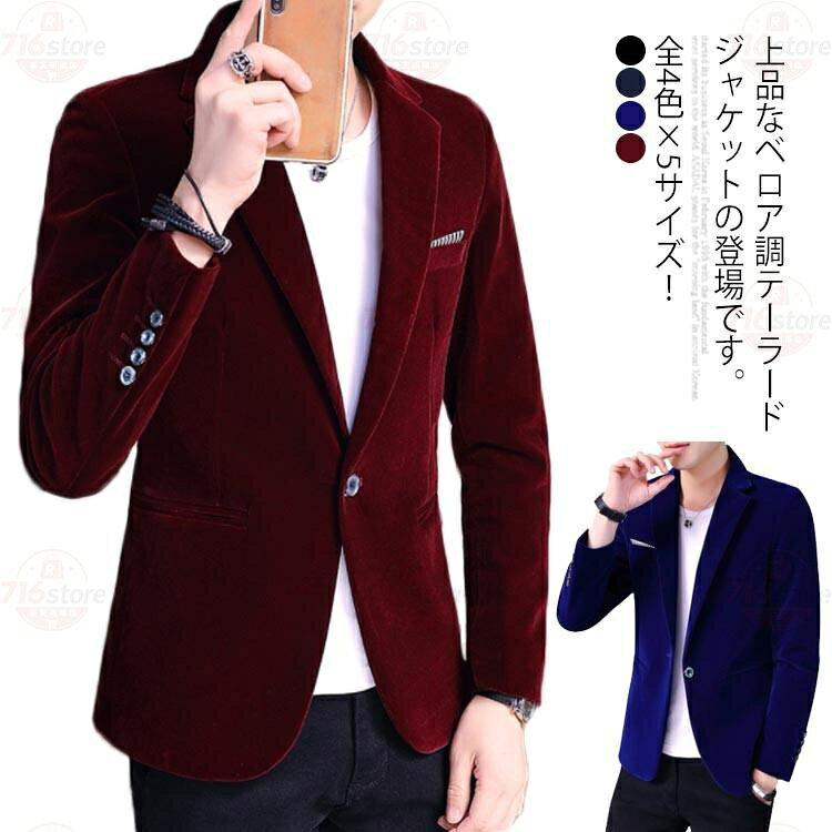 商品画像1