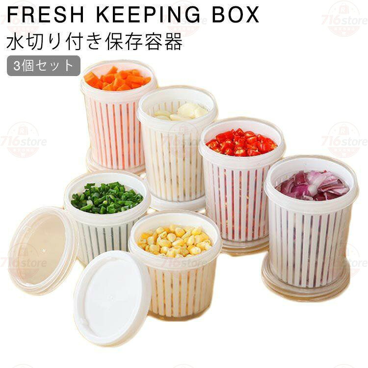 サイズ小:8*9cm/約300ml 大:9*11.5cm/約450ml メーカー希望小売価格はメーカーサイトに基づいて掲載しています