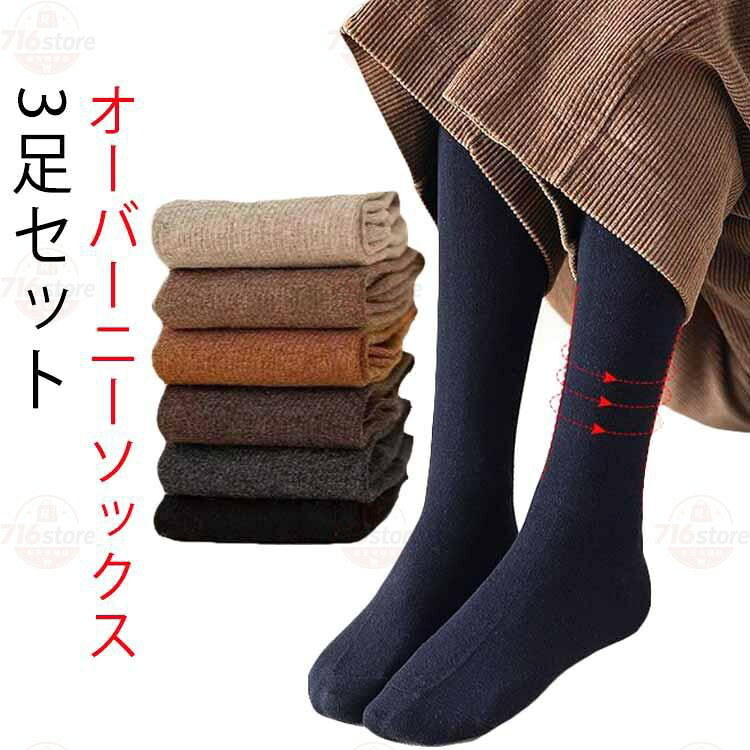 F メーカー希望小売価格はメーカーサイトに基づいて掲載しています