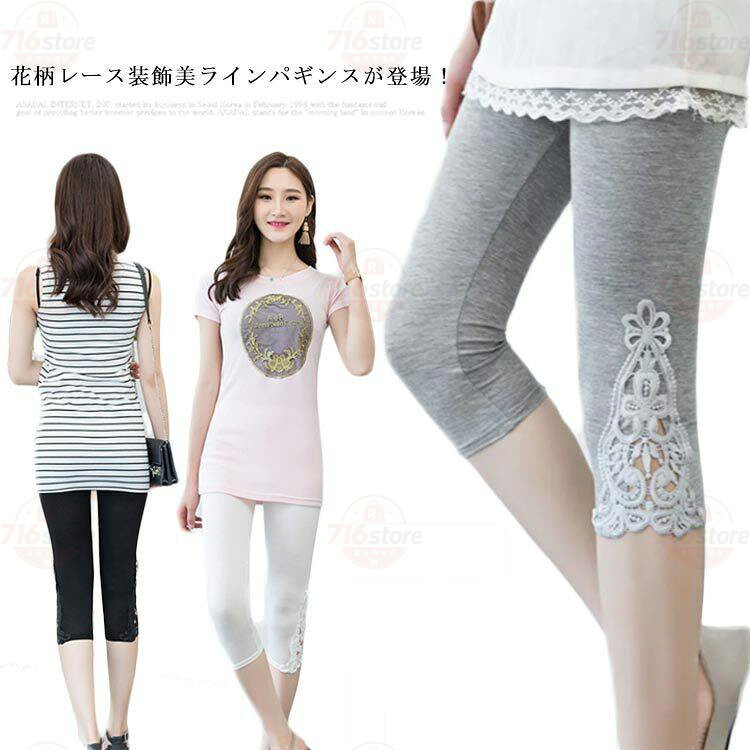 L お薦め体重40?52kg XL お薦め体重52?65kg 2XL お薦め体重65?75kg 3XL お薦め体重75?90kg メーカー希望小売価格はメーカーサイトに基づいて掲載しています