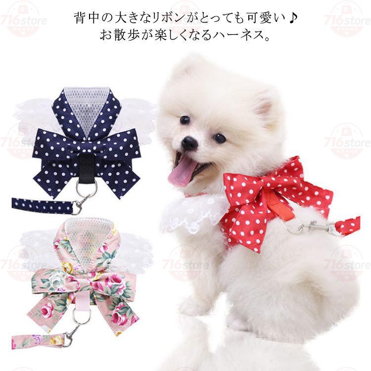 S 胴囲:32cm 背丈:18cm リード長さ:122cm 推奨体重1.5?2.5Kg M 胴囲:38cm 背丈:20cm リード長さ:122cm 推奨体重3?4Kg L 胴囲:43cm 背丈:22cm リード長さ:122cm 推奨体重4.5?5.5Kg XL 胴囲:49cm 背丈:23cm リード長さ:122cm 推奨体重6?7.5Kg 2XL胴囲:54cm 背丈:24cm リード長さ:122cm 推奨体重8?10Kg メーカー希望小売価格はメーカーサイトに基づいて掲載しています