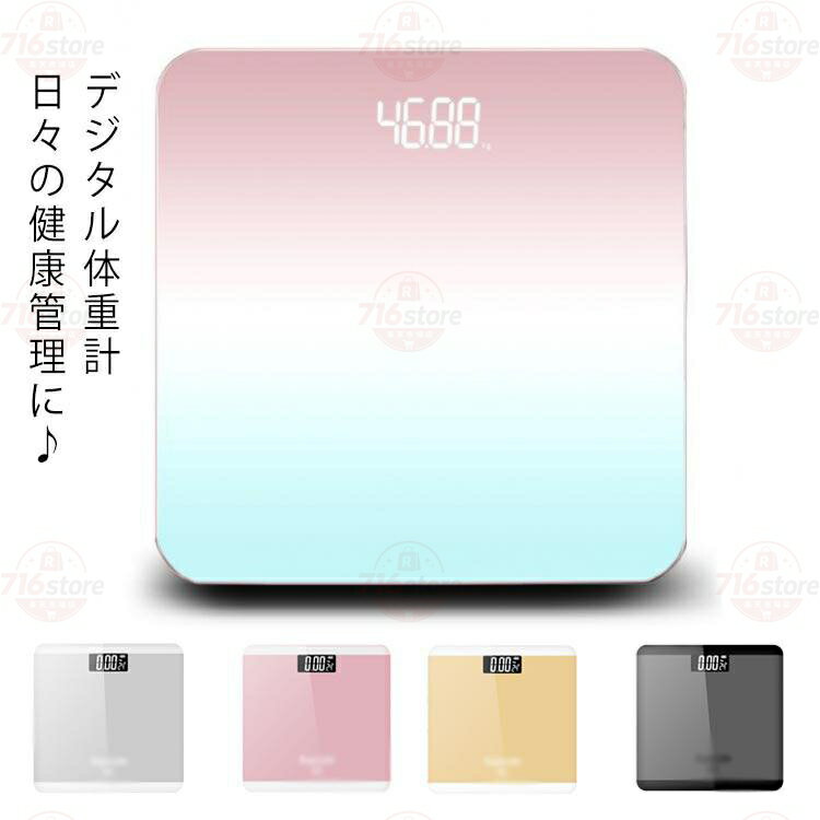商品サイズ(約)： 奥行26×幅26cm計量：180kg；電源：単3形アルカリ乾電池2本；※乾電池も含めておりません。 メーカー希望小売価格はメーカーサイトに基づいて掲載しています