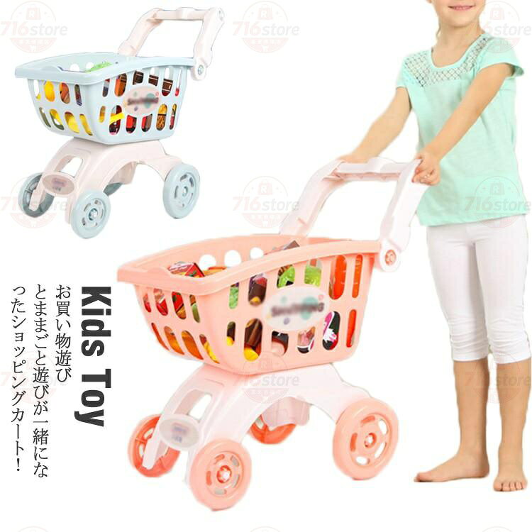 F小物22点 メーカー希望小売価格はメーカーサイトに基づいて掲載しています