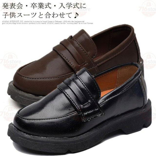 27 16.8cm 28 17.5cm 29 18.1cm 30 18.8cm 31 19.4cm 32 20.0cm 33 20.6cm 34 21.2cm 35 21.8cm 36 22.4cm 37 23.0cm メーカー希望小売価格はメーカーサイトに基づいて掲載しています