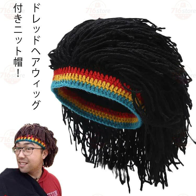 フリーサイズ：56cm-60cm メーカー希望小売価格はメーカーサイトに基づいて掲載しています
