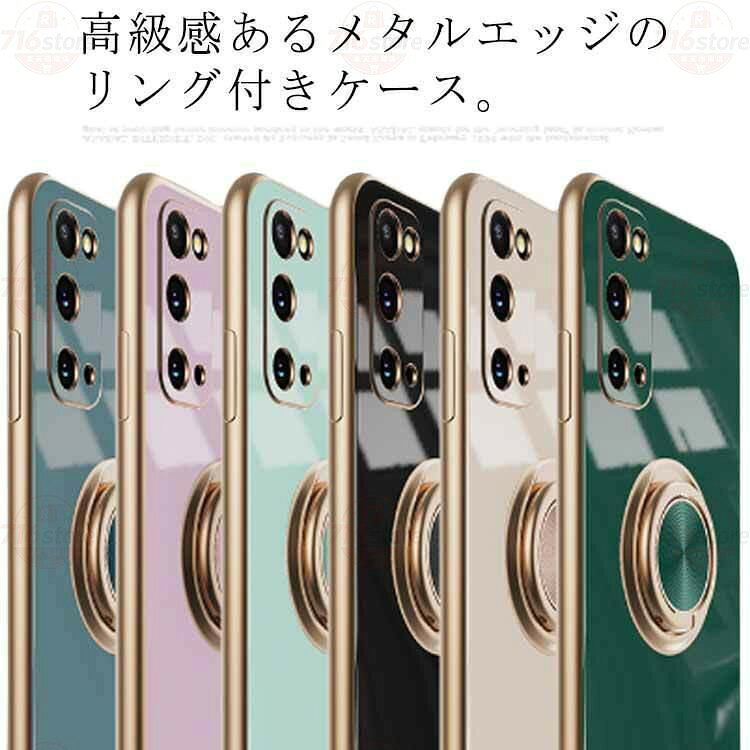 S10 S21 薄型 ギャラクシーS21 Uitra TPU Uitra 韓国 5G用 Samsung ケース スマホケース カバー 耐衝撃 リング