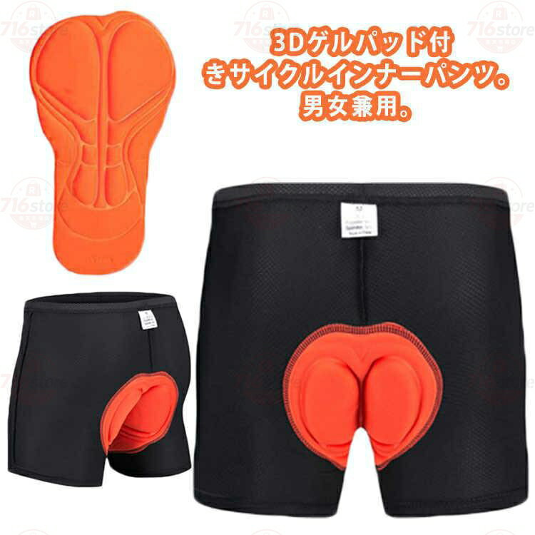 サイズ画像を参照お願い致します。